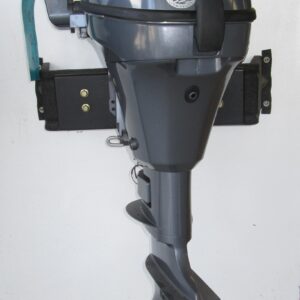 2026 Yamaha Outboards F9.9SMHB