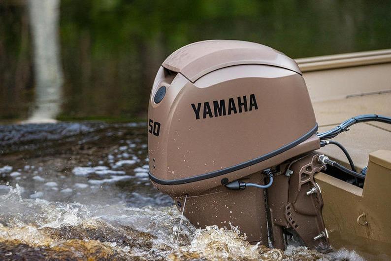 2025 Yamaha Outboards Midrange 50 hp